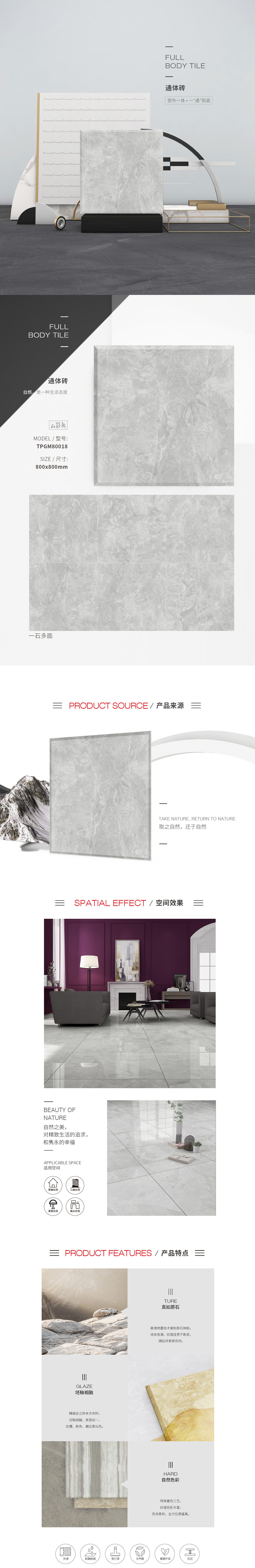 GA黄金甲·(中国区)官方网站