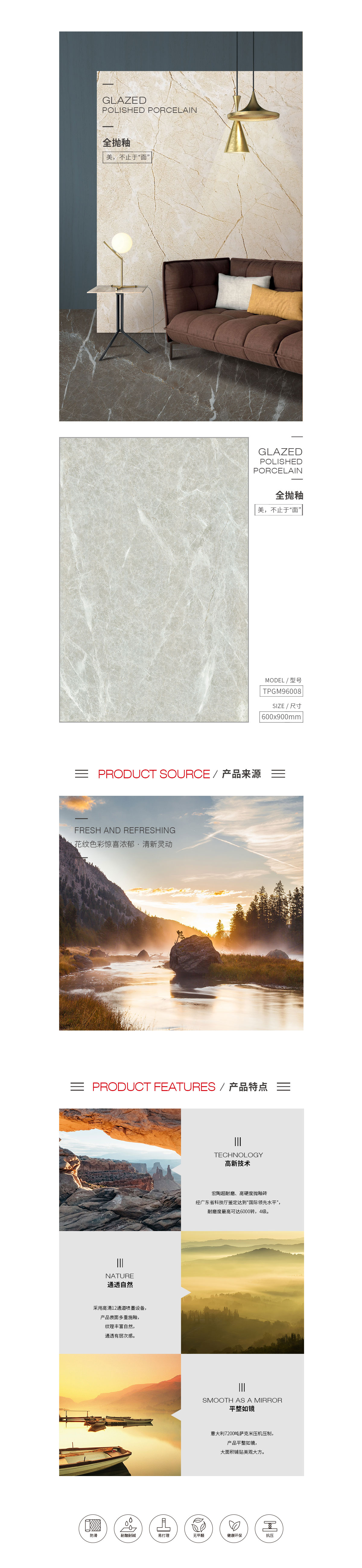 GA黄金甲·(中国区)官方网站