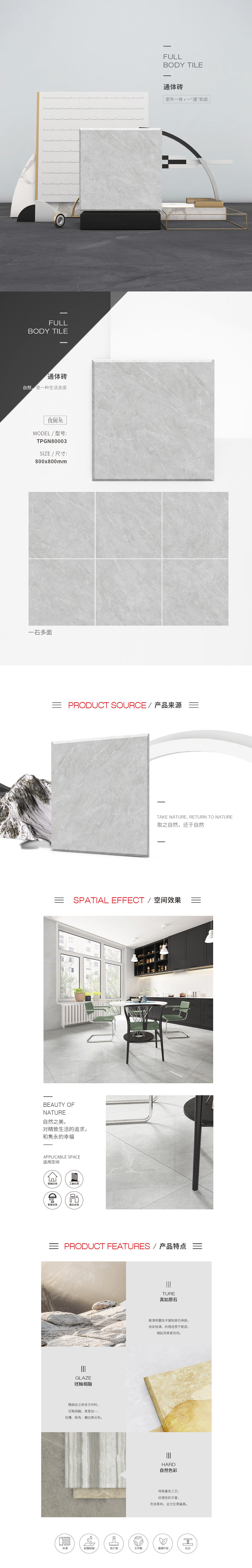 GA黄金甲·(中国区)官方网站