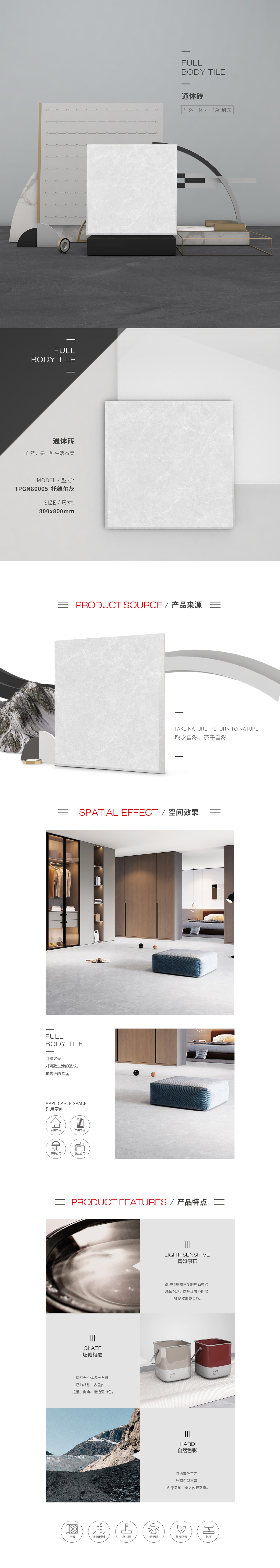 GA黄金甲·(中国区)官方网站