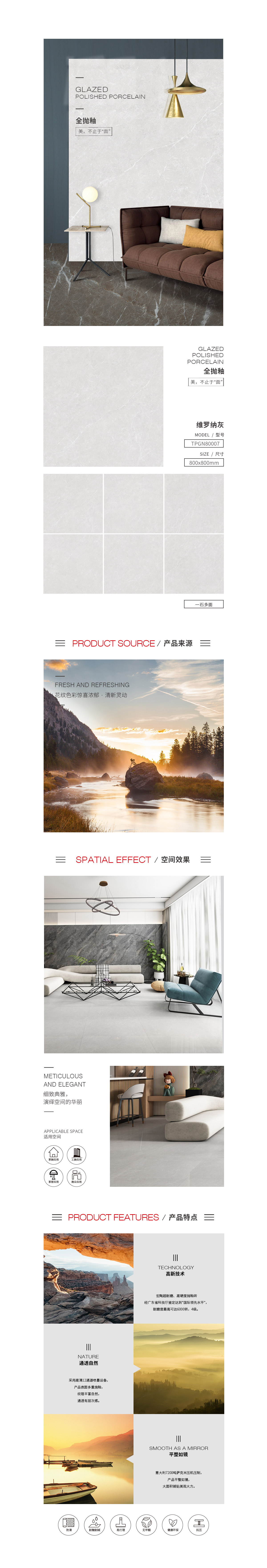 GA黄金甲·(中国区)官方网站