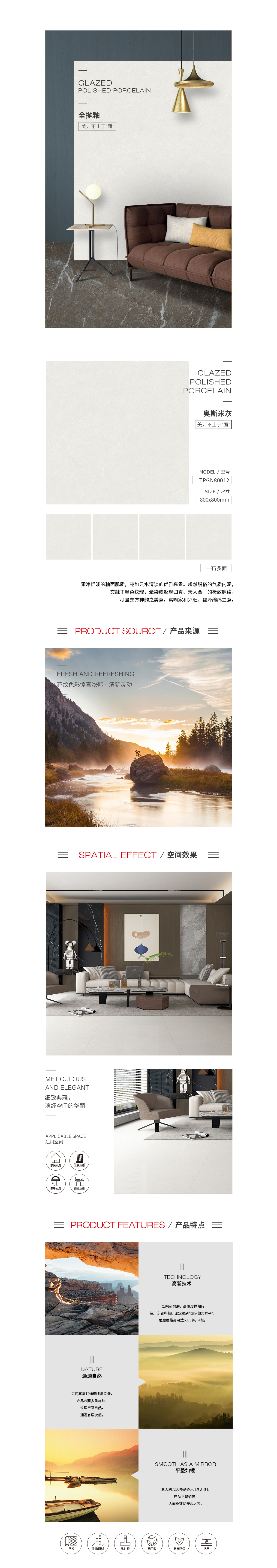 GA黄金甲·(中国区)官方网站