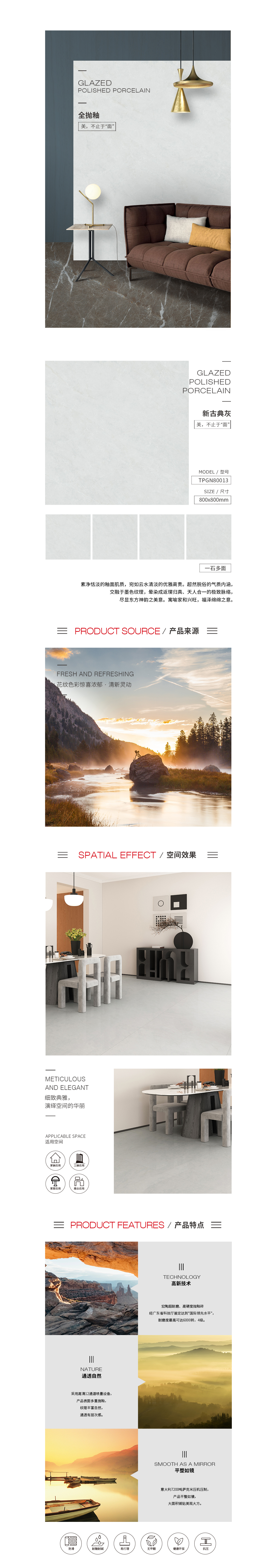 GA黄金甲·(中国区)官方网站
