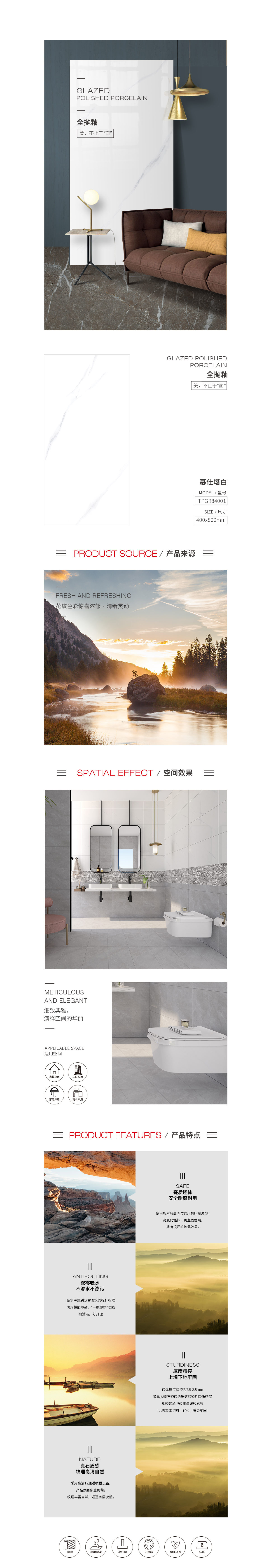 GA黄金甲·(中国区)官方网站