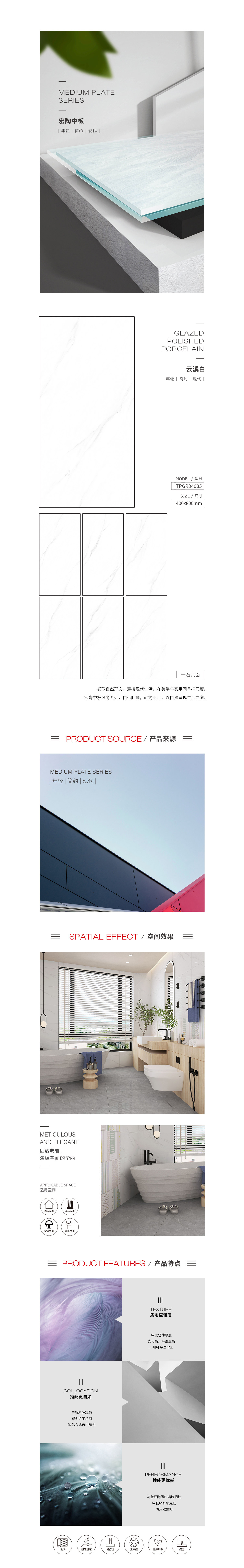 GA黄金甲·(中国区)官方网站