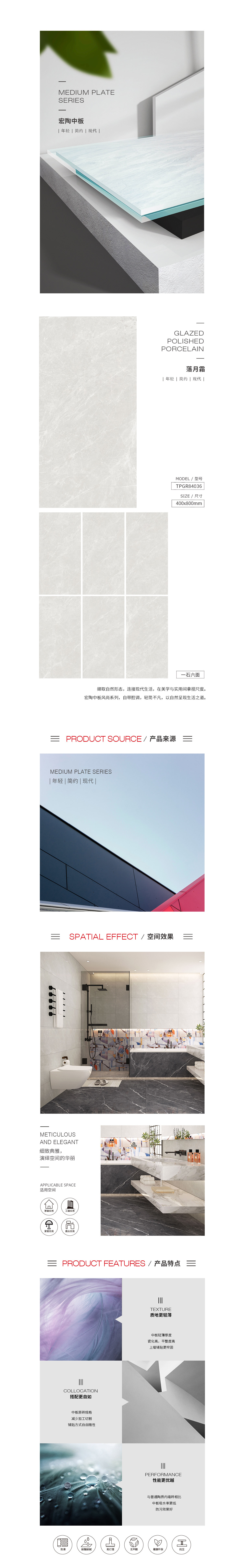 GA黄金甲·(中国区)官方网站