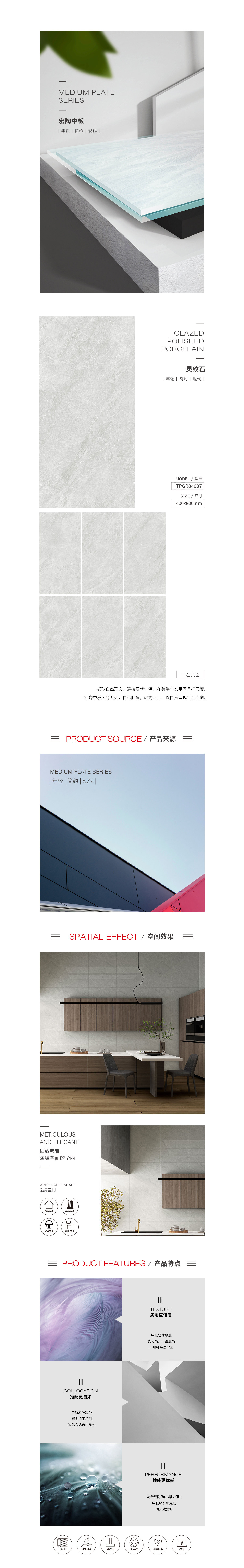 GA黄金甲·(中国区)官方网站