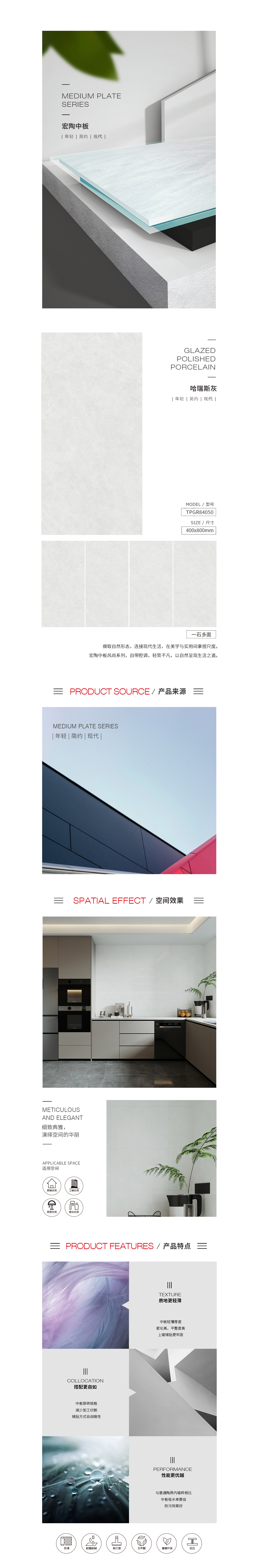 GA黄金甲·(中国区)官方网站