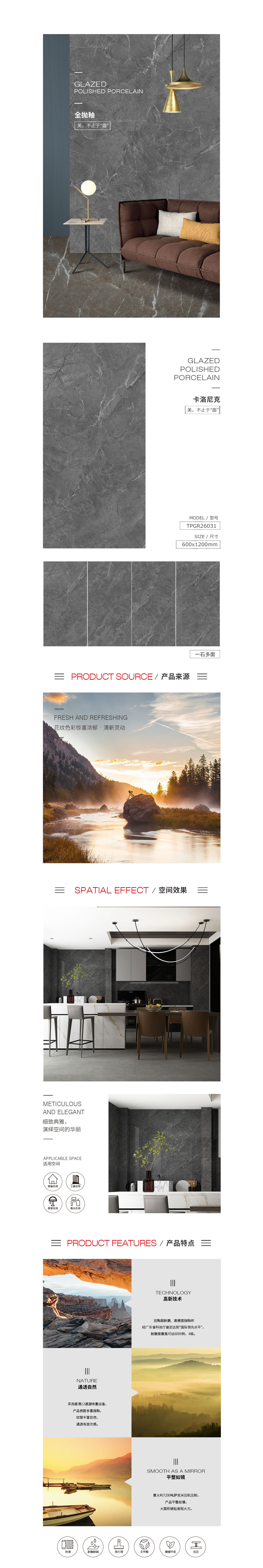 GA黄金甲·(中国区)官方网站