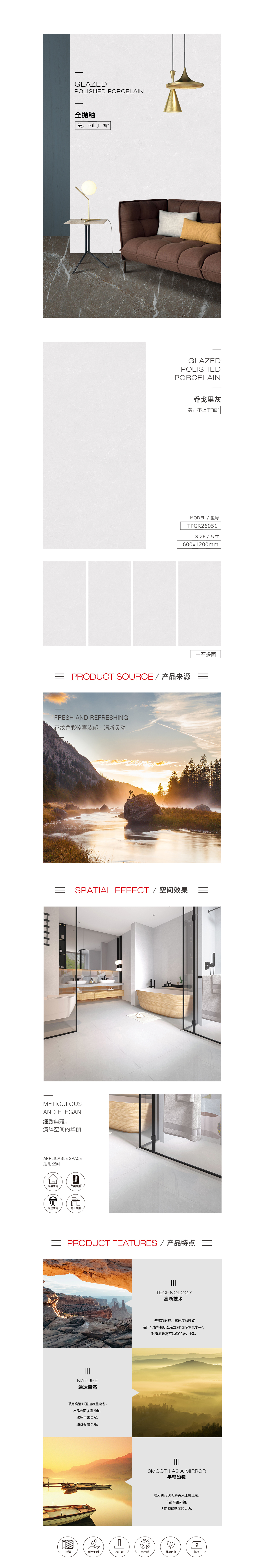 GA黄金甲·(中国区)官方网站