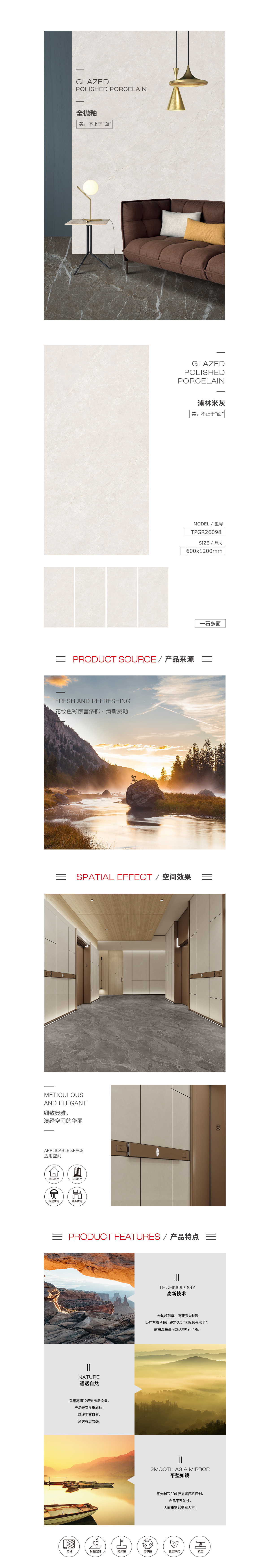 GA黄金甲·(中国区)官方网站