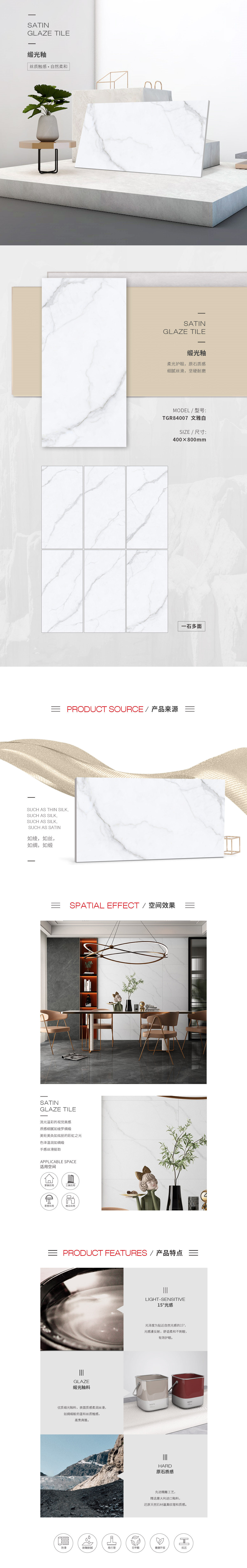 GA黄金甲·(中国区)官方网站