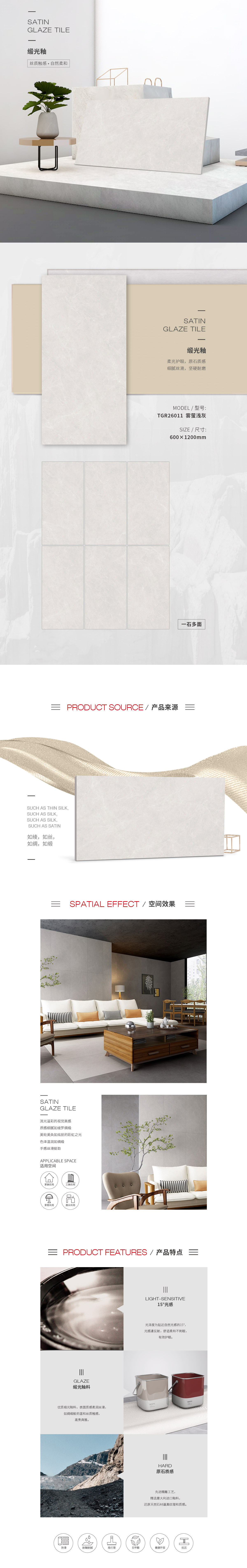 GA黄金甲·(中国区)官方网站