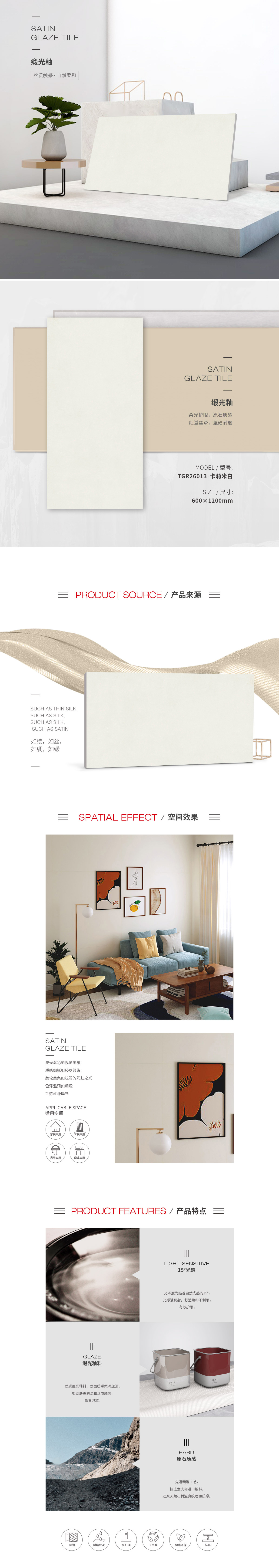 GA黄金甲·(中国区)官方网站