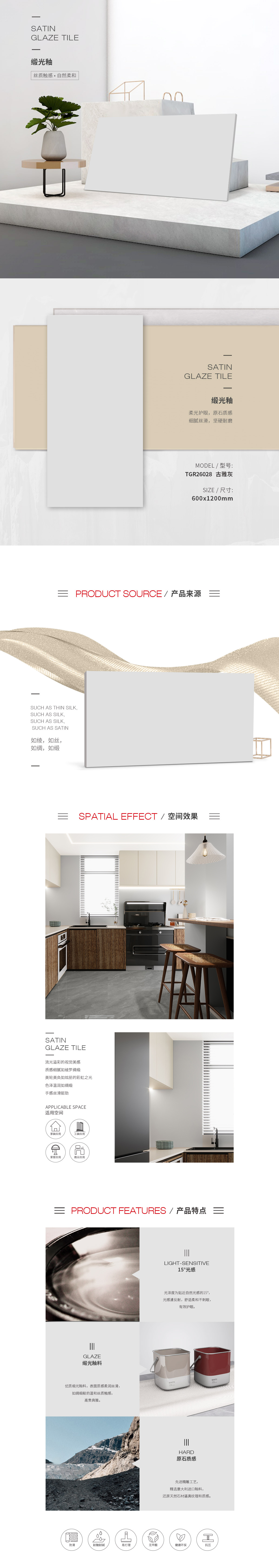 GA黄金甲·(中国区)官方网站