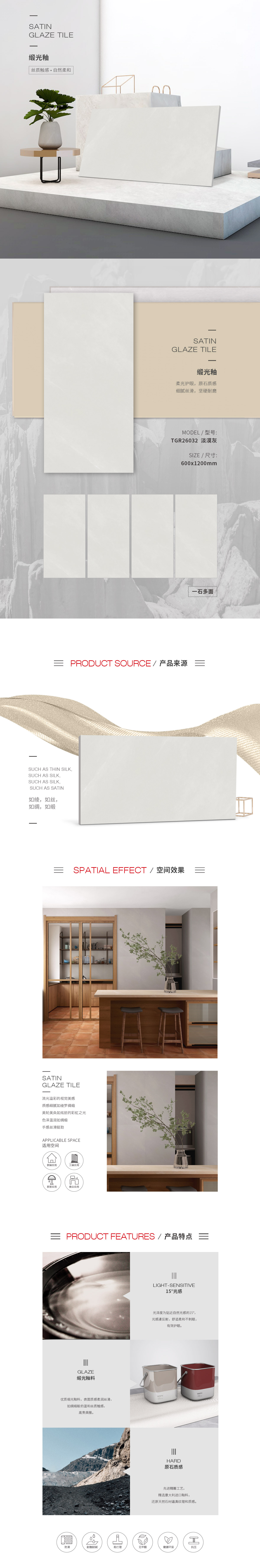 GA黄金甲·(中国区)官方网站