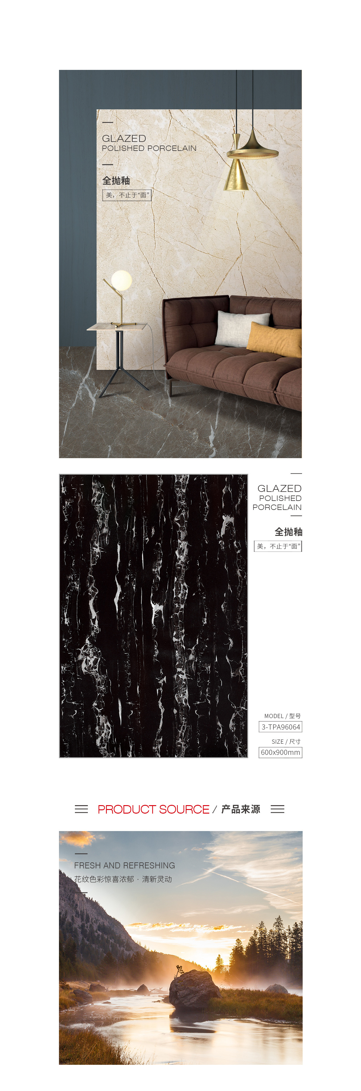 GA黄金甲·(中国区)官方网站