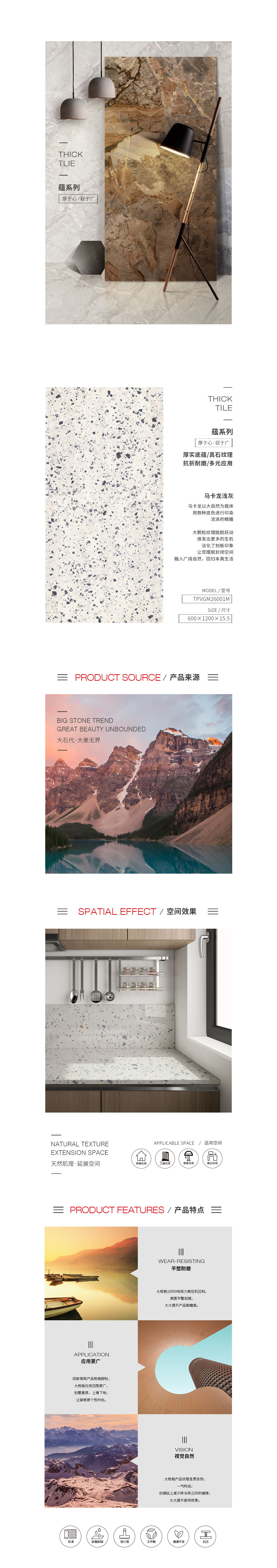 GA黄金甲·(中国区)官方网站