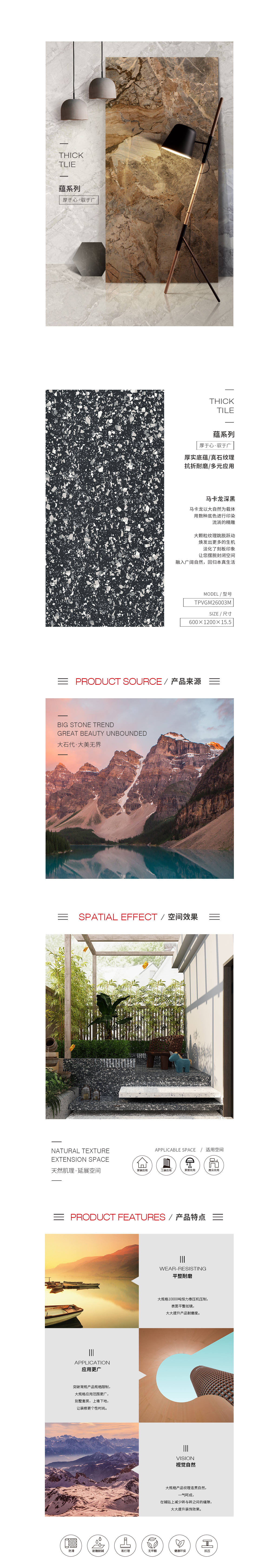 GA黄金甲·(中国区)官方网站