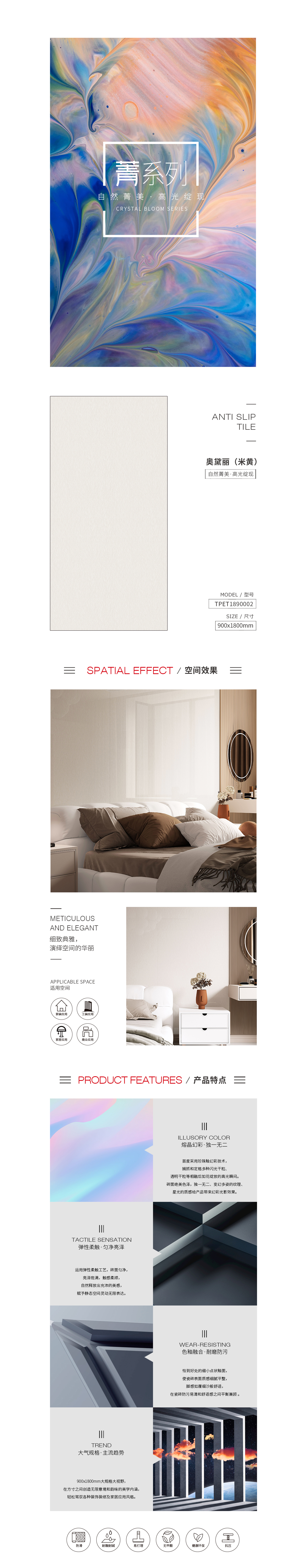 GA黄金甲·(中国区)官方网站