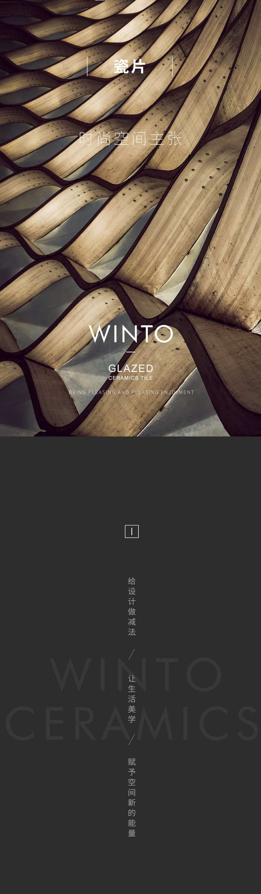 GA黄金甲·(中国区)官方网站