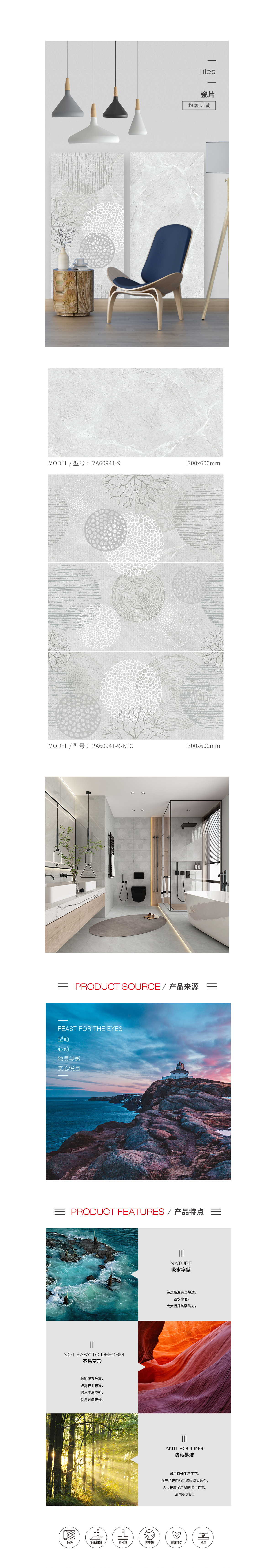 GA黄金甲·(中国区)官方网站