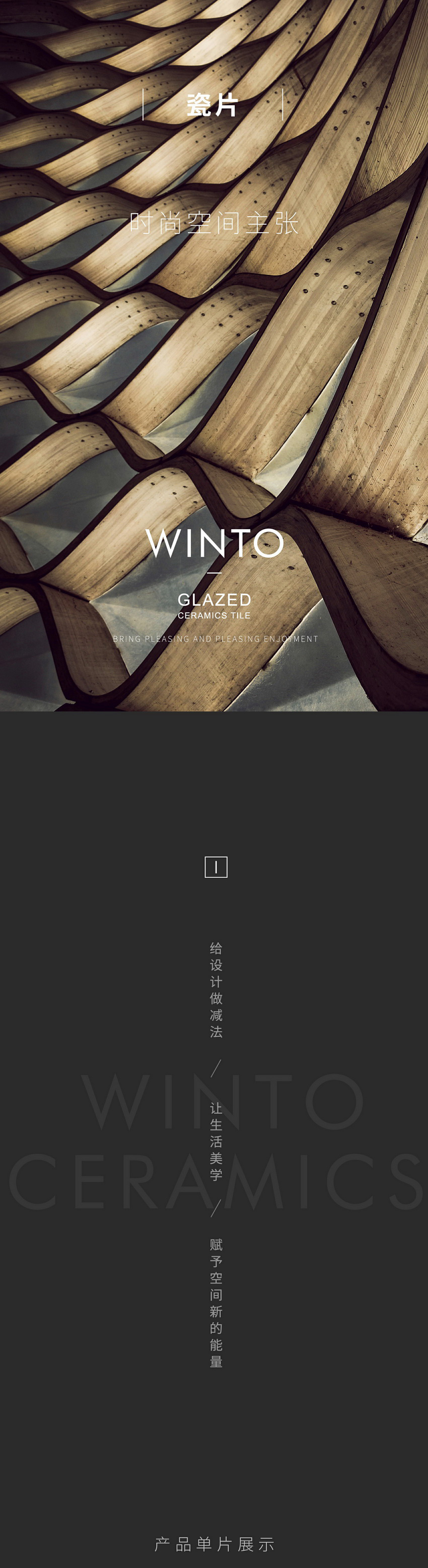 GA黄金甲·(中国区)官方网站