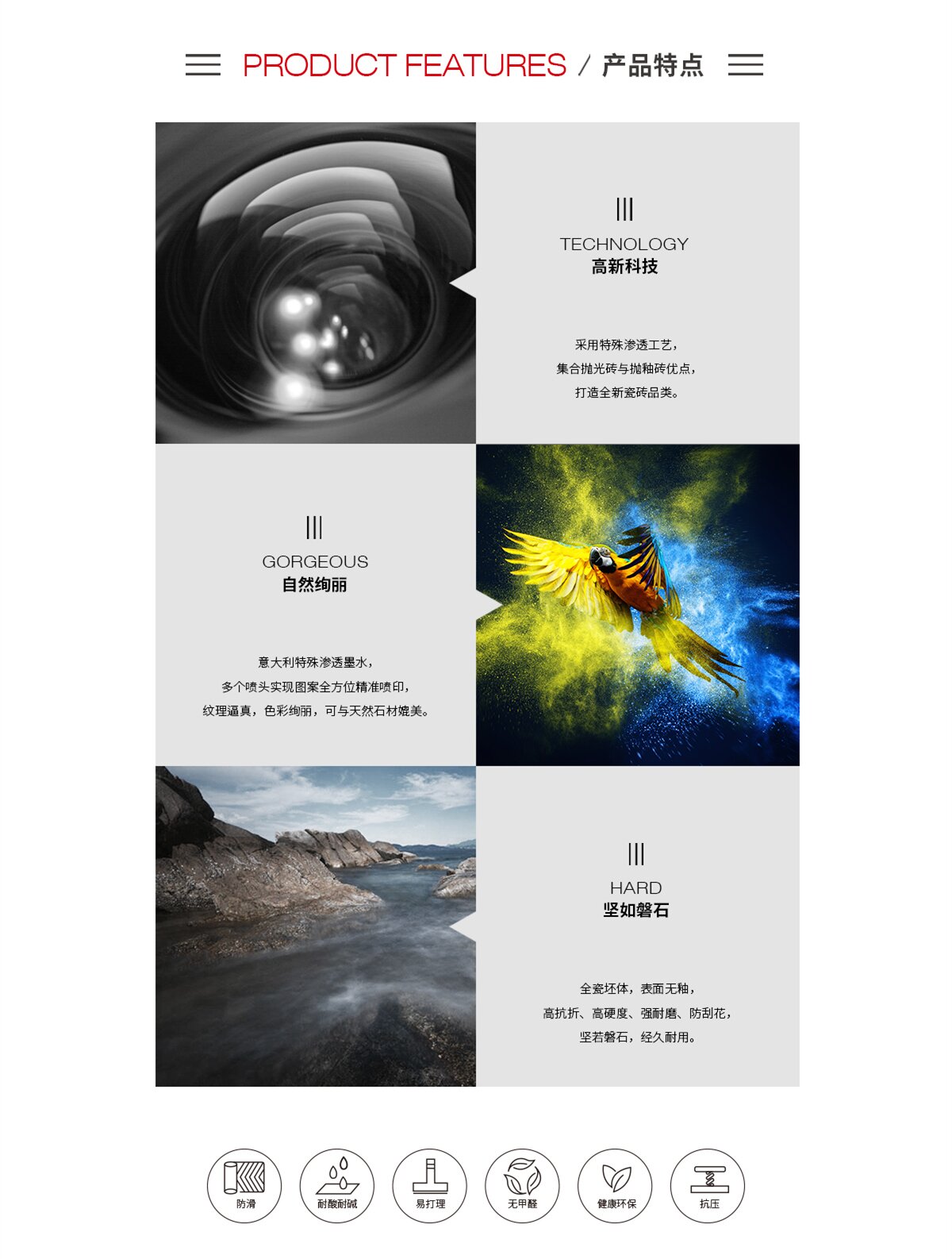 GA黄金甲·(中国区)官方网站