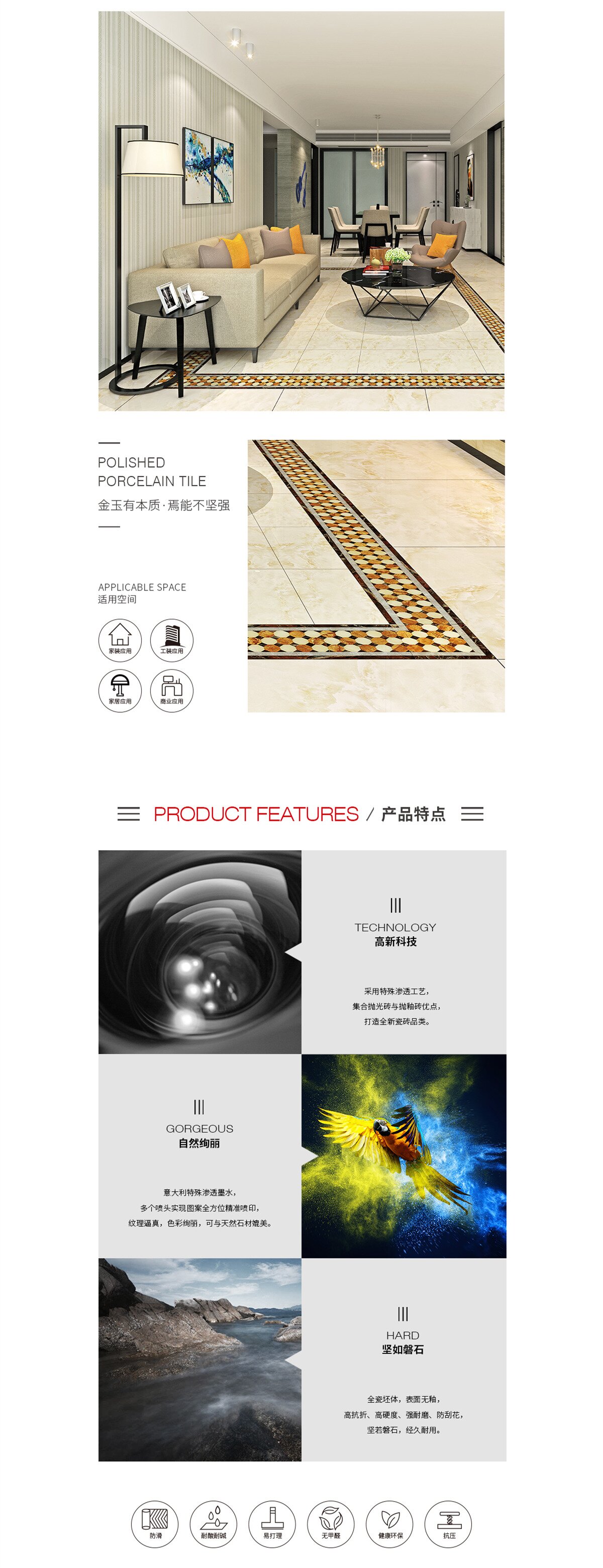 GA黄金甲·(中国区)官方网站