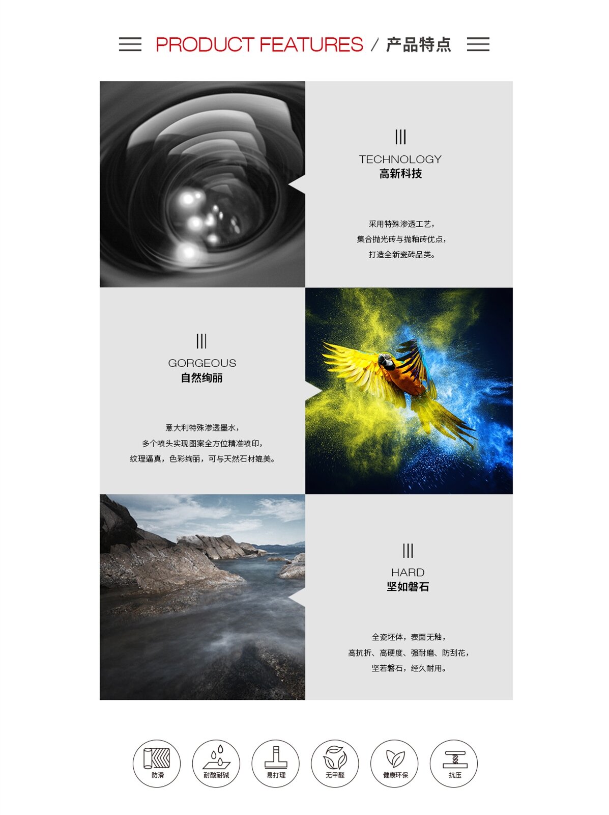 GA黄金甲·(中国区)官方网站