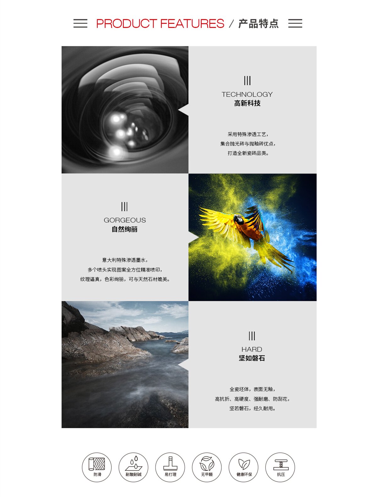 GA黄金甲·(中国区)官方网站