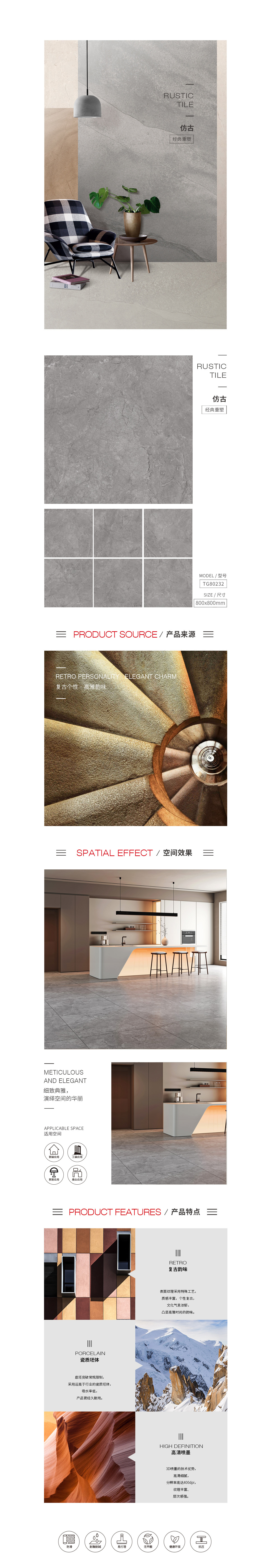 GA黄金甲·(中国区)官方网站