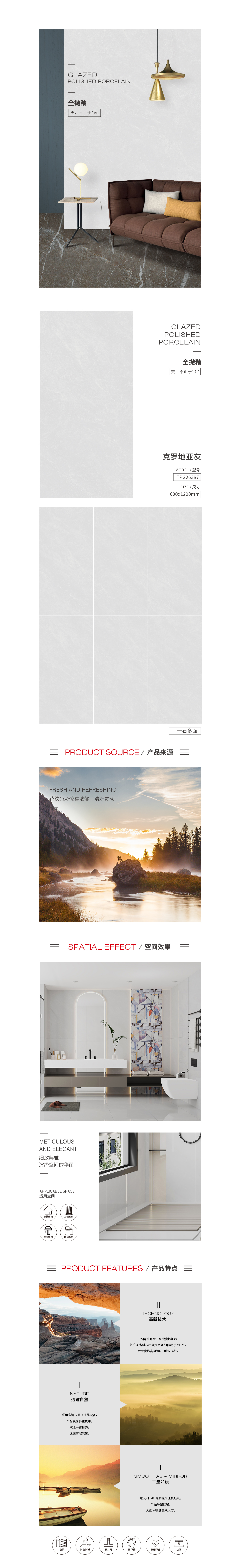 GA黄金甲·(中国区)官方网站