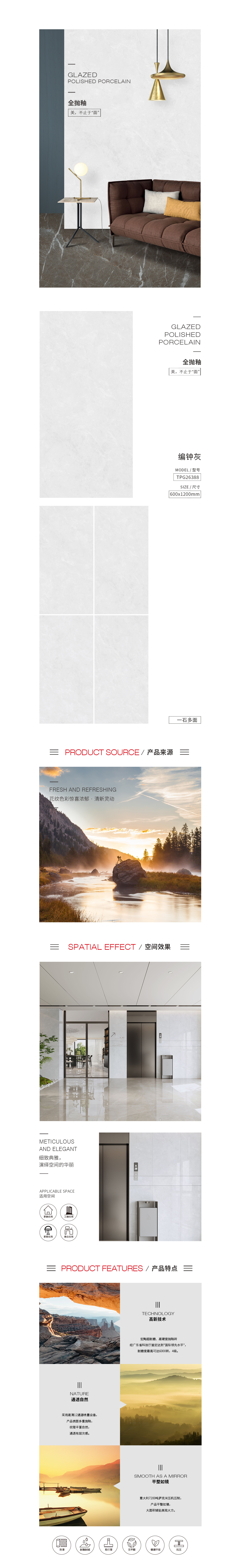 GA黄金甲·(中国区)官方网站