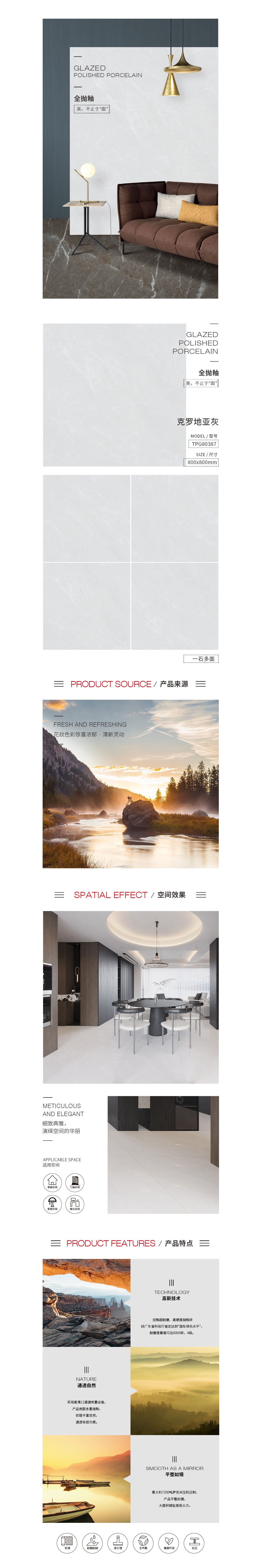 GA黄金甲·(中国区)官方网站