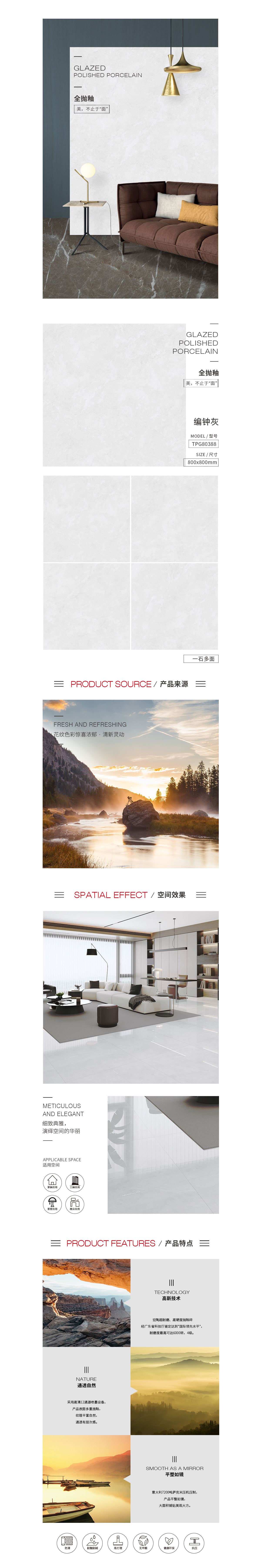 GA黄金甲·(中国区)官方网站