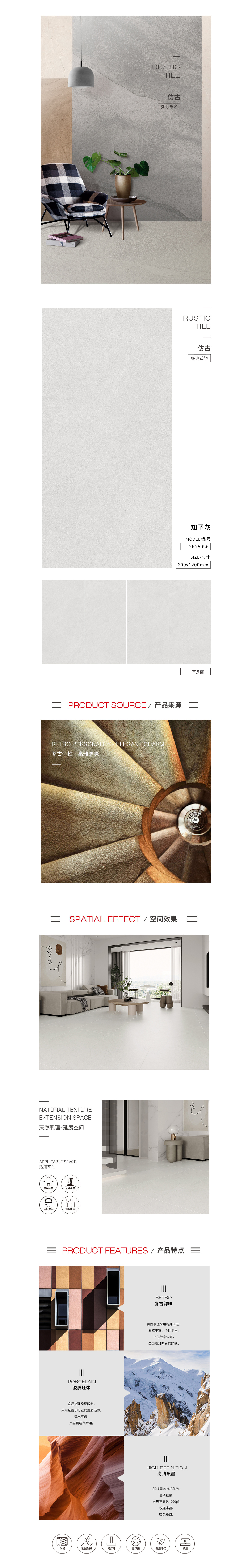 GA黄金甲·(中国区)官方网站