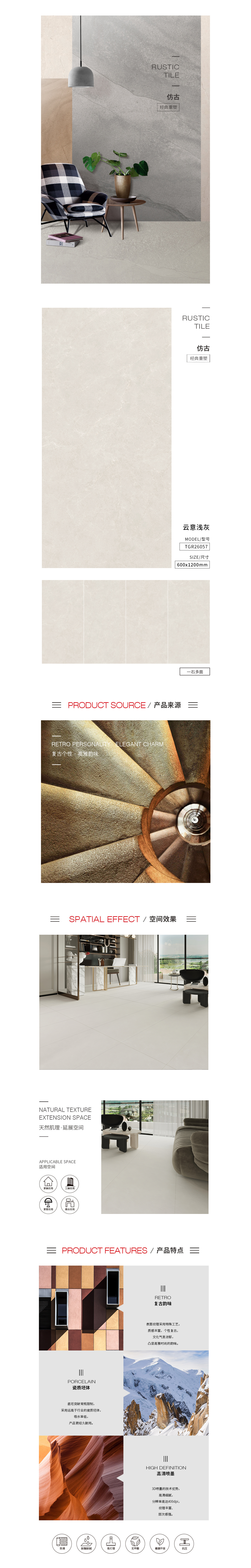 GA黄金甲·(中国区)官方网站