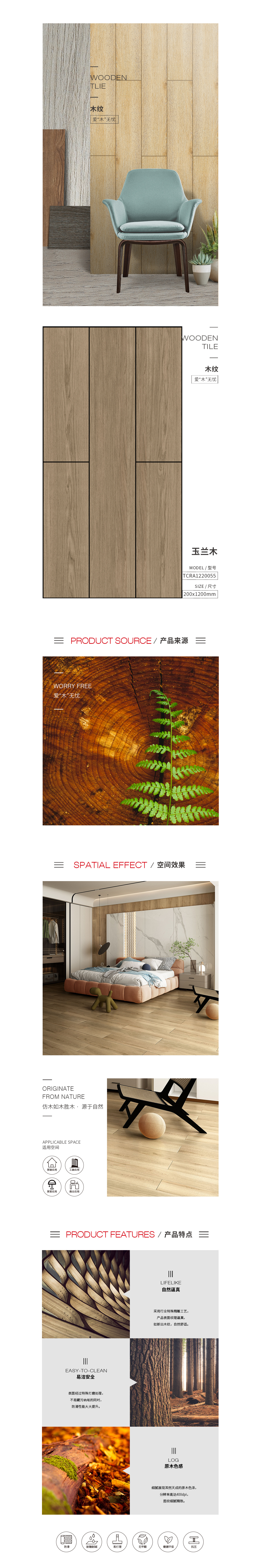 GA黄金甲·(中国区)官方网站