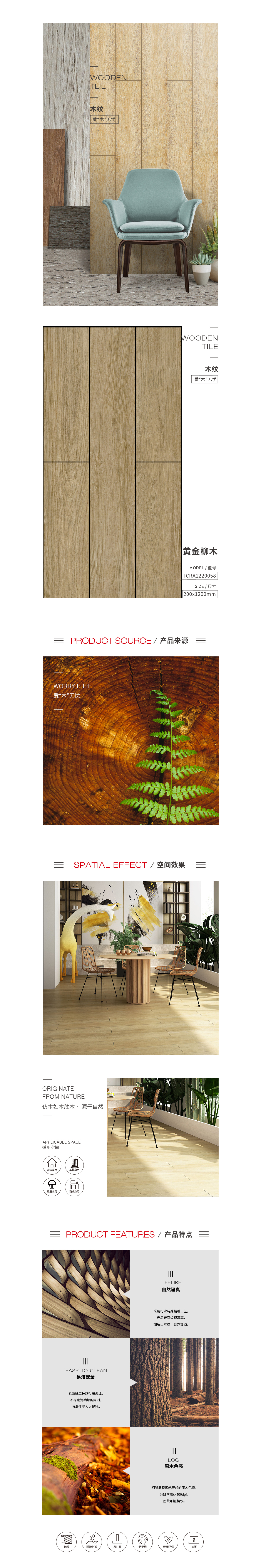 GA黄金甲·(中国区)官方网站