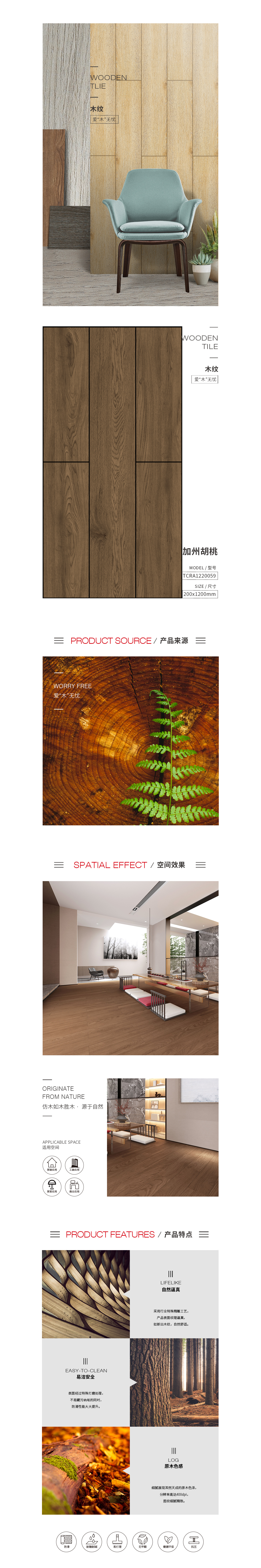 GA黄金甲·(中国区)官方网站