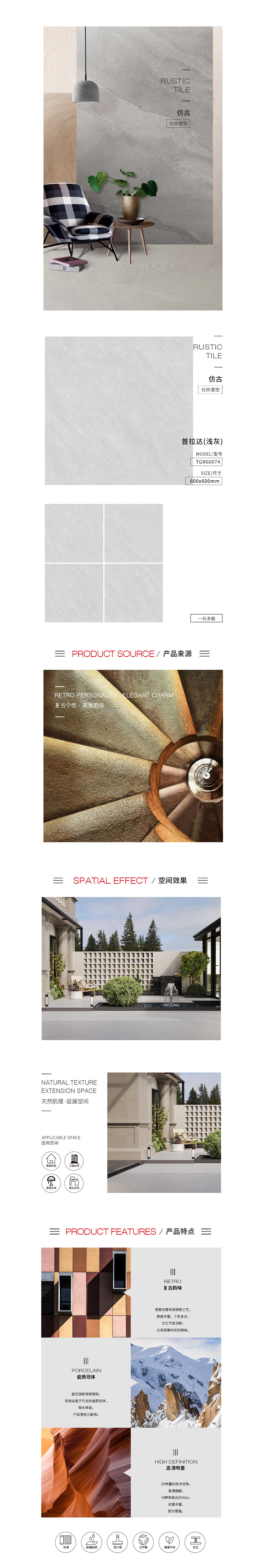 GA黄金甲·(中国区)官方网站