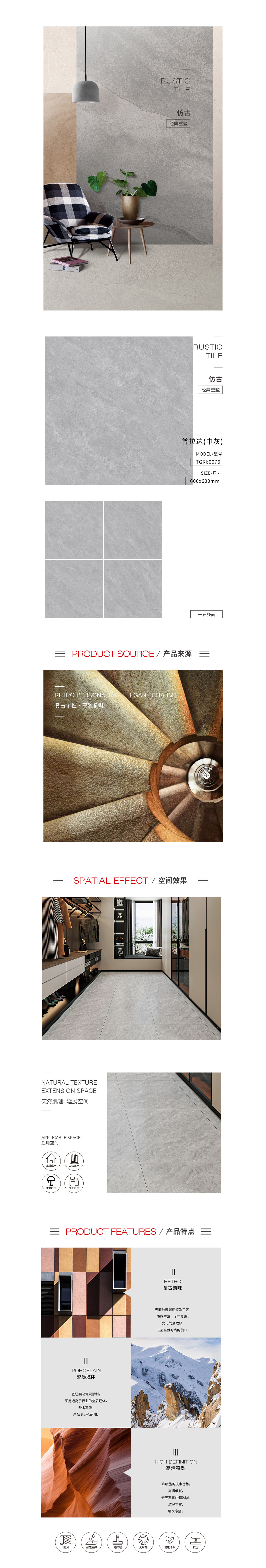 GA黄金甲·(中国区)官方网站