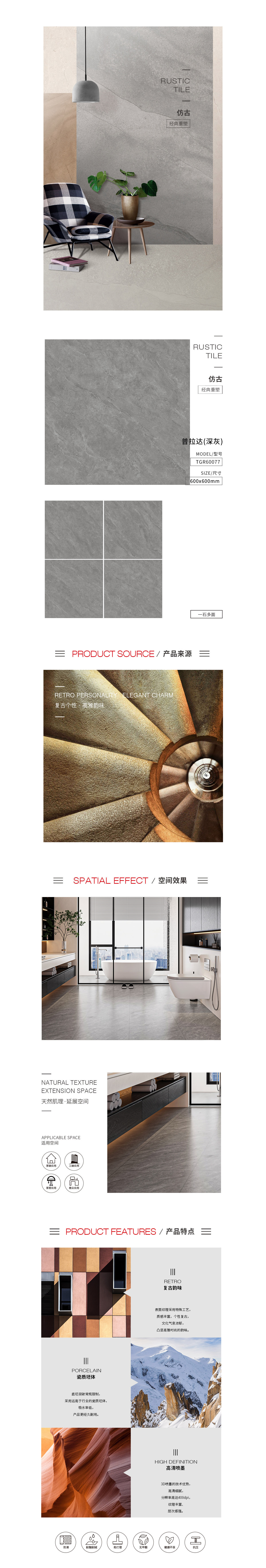 GA黄金甲·(中国区)官方网站