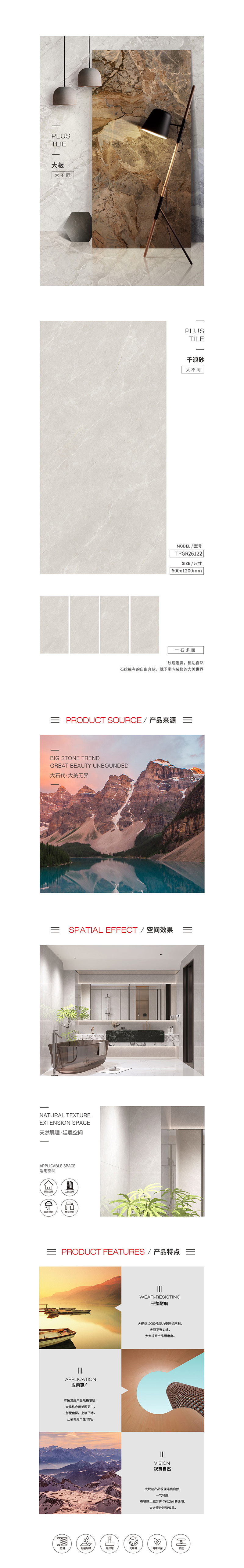 GA黄金甲·(中国区)官方网站