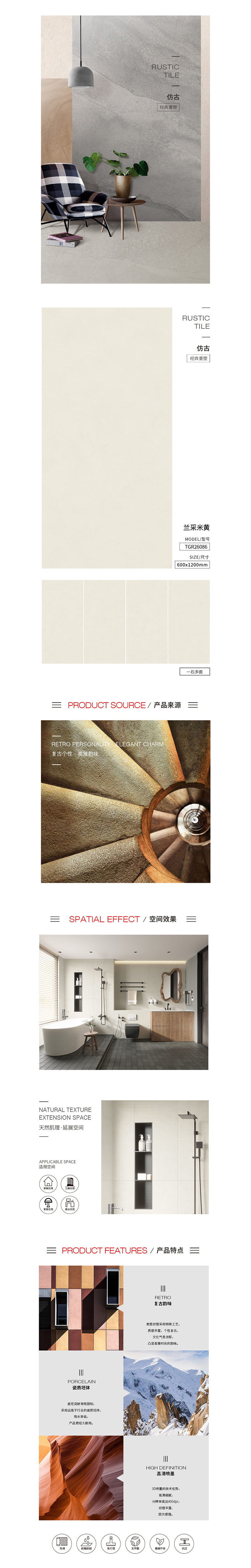 GA黄金甲·(中国区)官方网站