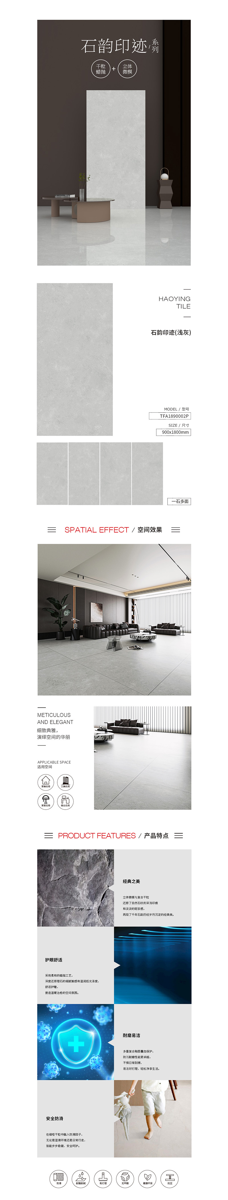 GA黄金甲·(中国区)官方网站