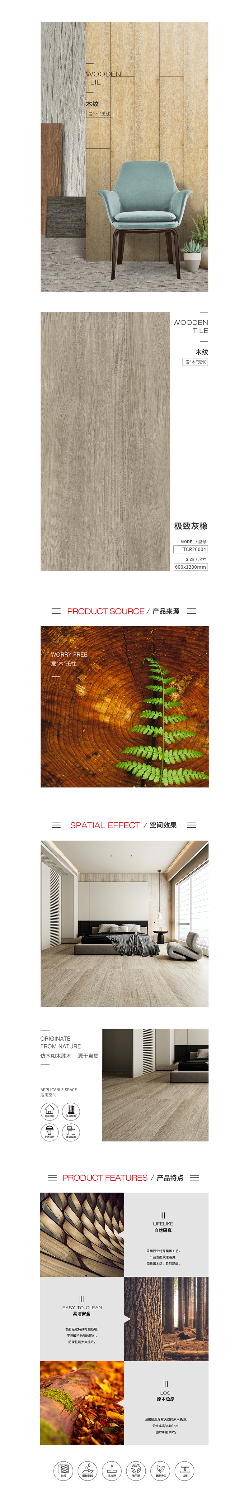 GA黄金甲·(中国区)官方网站