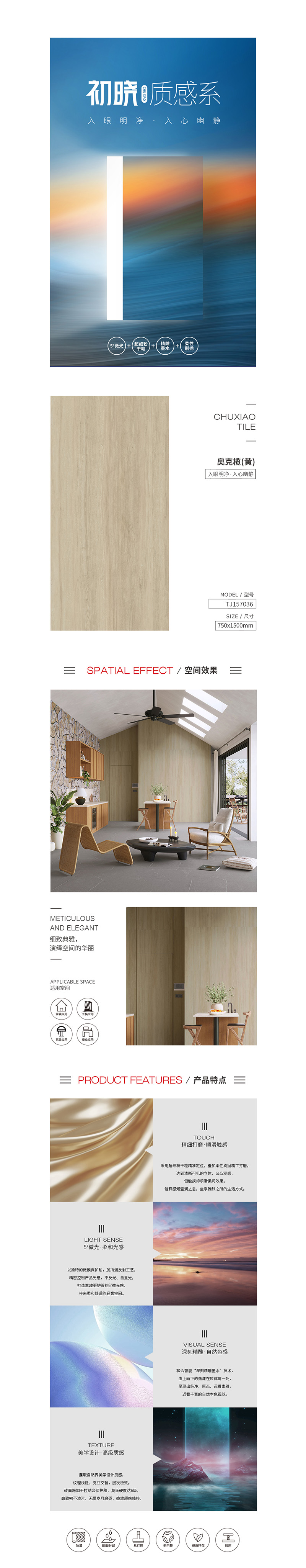 GA黄金甲·(中国区)官方网站