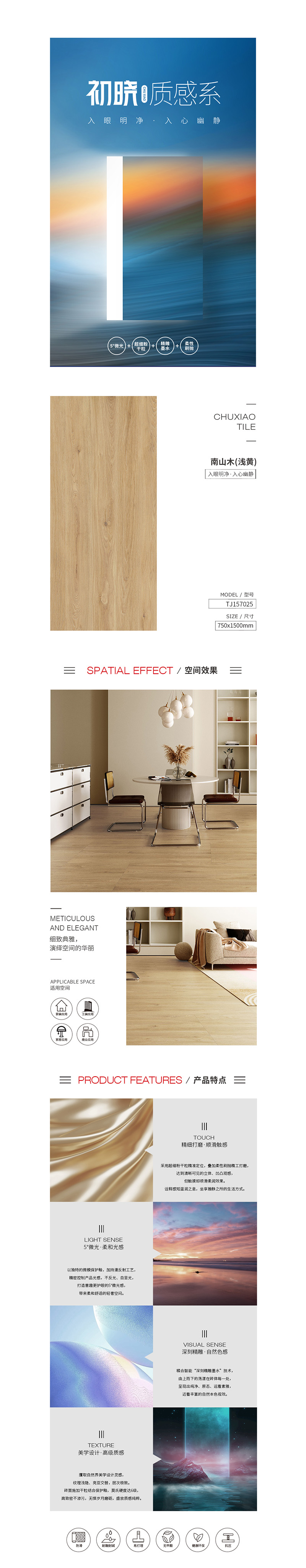 GA黄金甲·(中国区)官方网站